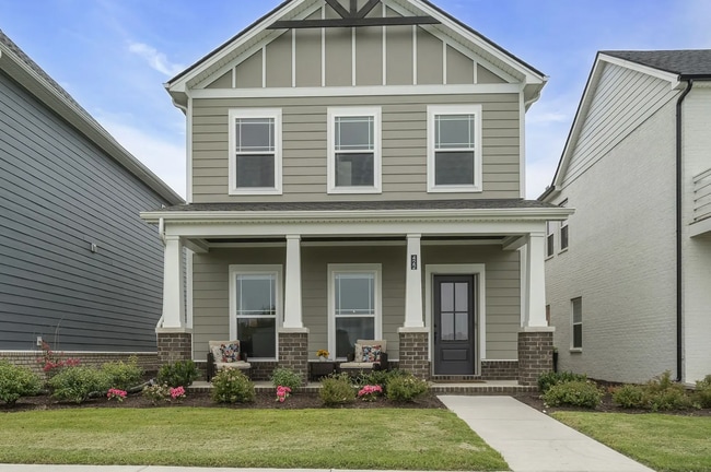 Building Photo - 422 Kinnard Pvt Dr