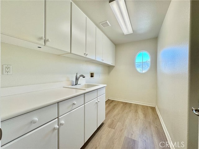 Building Photo - 15621 Pisa Ln