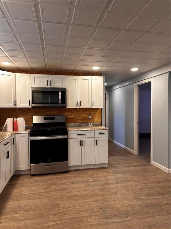 Building Photo - 24 Lewis St