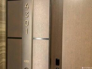 Building Photo - 488 Folsom St