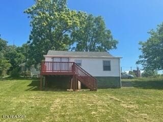 Building Photo - 320 Hannum St