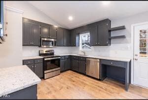 Building Photo - 1217 Fiddle Ct