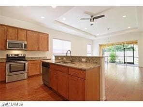Building Photo - 13526 Cambridge Ln