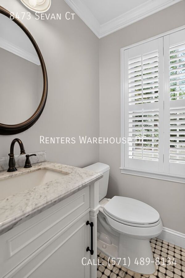 Building Photo - 8473 Sevan Ct