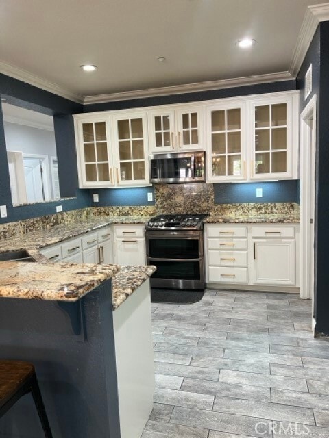 Building Photo - 6105 Eaglemont Dr