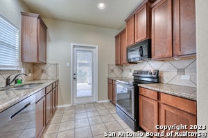 Building Photo - 10511 Weser Ln