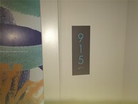 Building Photo - 4250 Biscayne Blvd