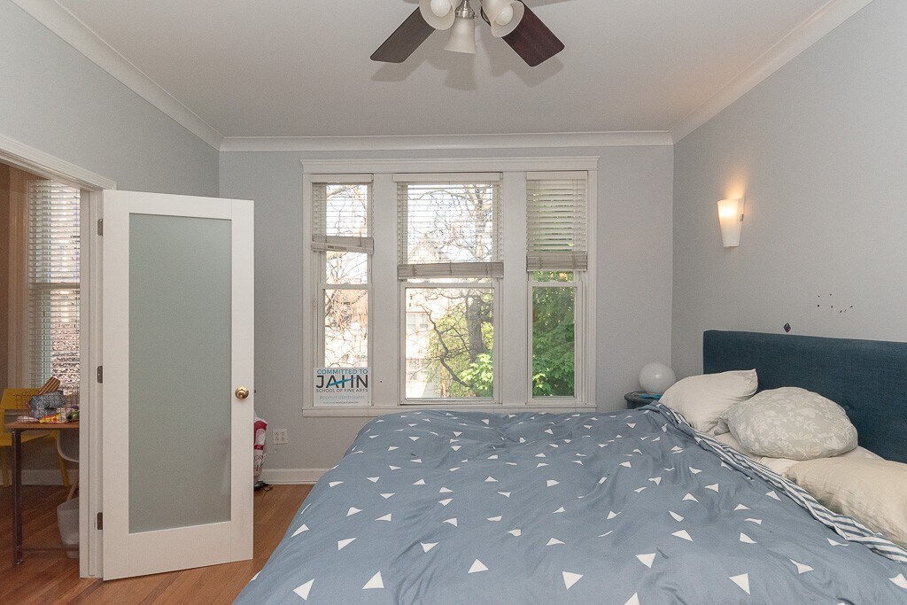 Building Photo - 3144 Oakley N Ave