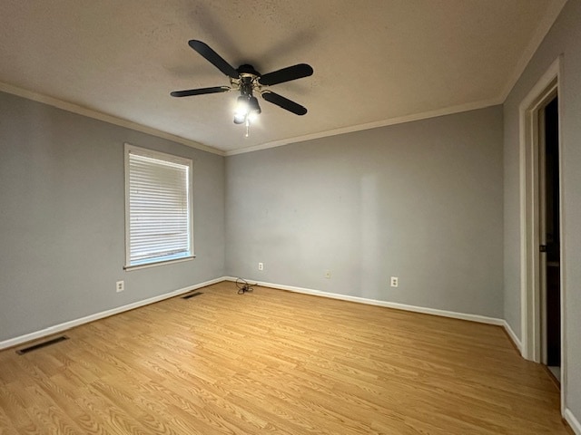 Building Photo - 1203 Goose Meadow Dr