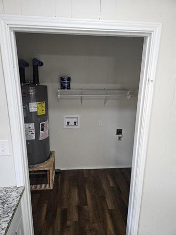 Building Photo - 974 Adays Rd