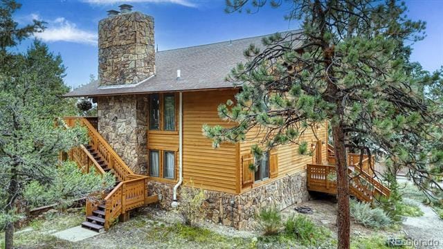 Building Photo - 18525 Via Ponderosa Dr