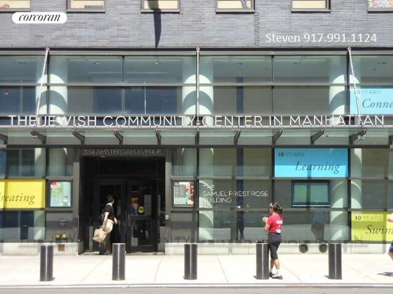 Building Photo - 175 W 76th St