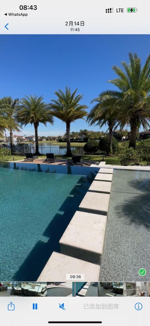 Building Photo - 4302 Isabella Cir