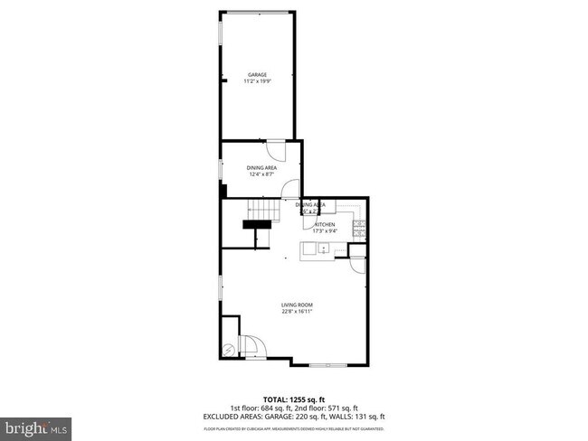 Building Photo - 11375 Aristotle Dr