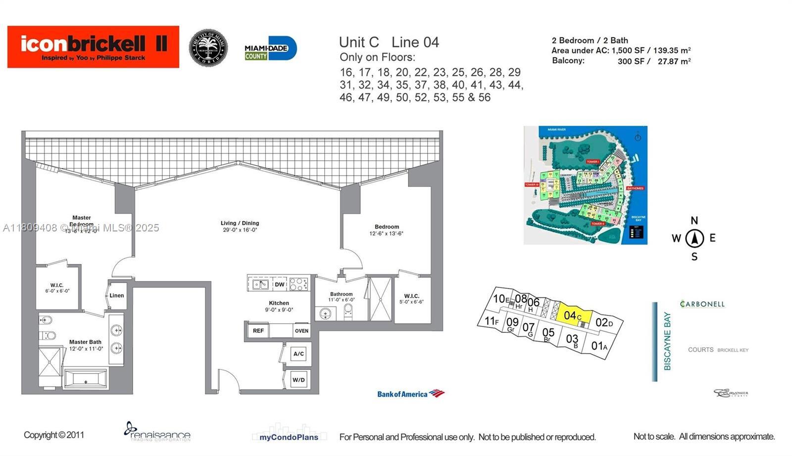 Building Photo - 495 Brickell Ave