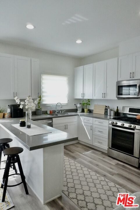 Building Photo - 1157 S Point View St