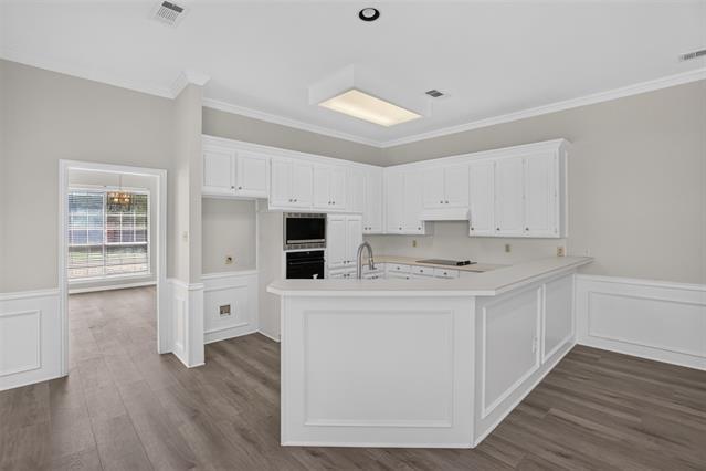 Building Photo - 1037 McCoy Dr