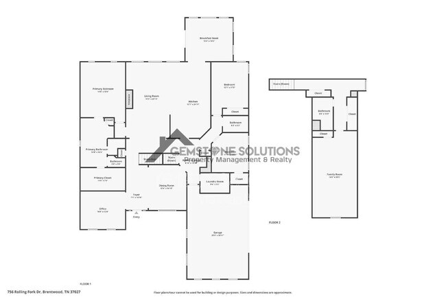 Building Photo - 756 Rolling Fork Dr