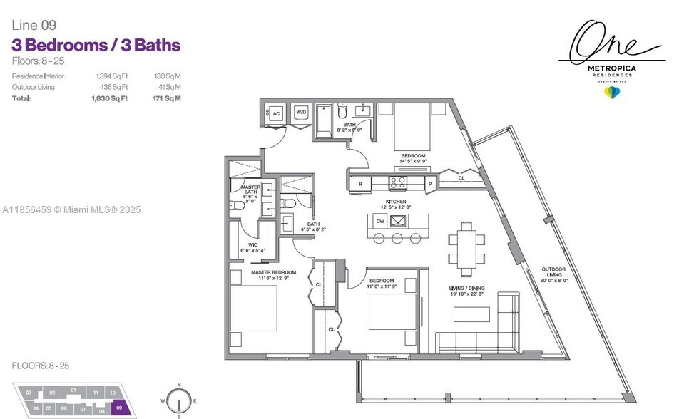 Building Photo - 2000 Metropica Way