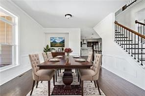 Building Photo - 4180 Woodwind Dr
