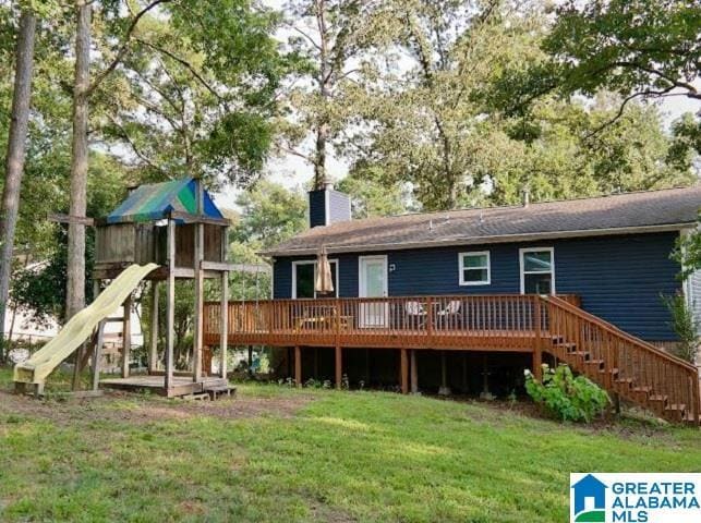 Building Photo - 1248 MacQueen Dr