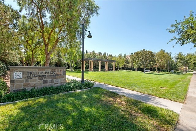 Building Photo - 78 Rose Arch