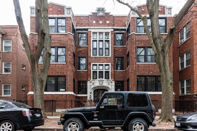 Primary Photo - 1426 W Jonquil Terrace