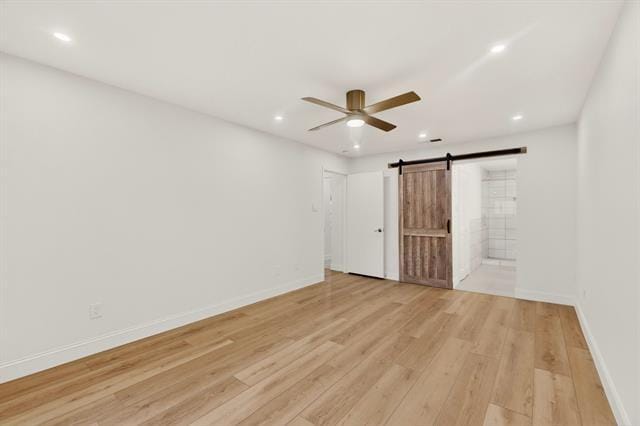 Building Photo - 2210 Placid Dr