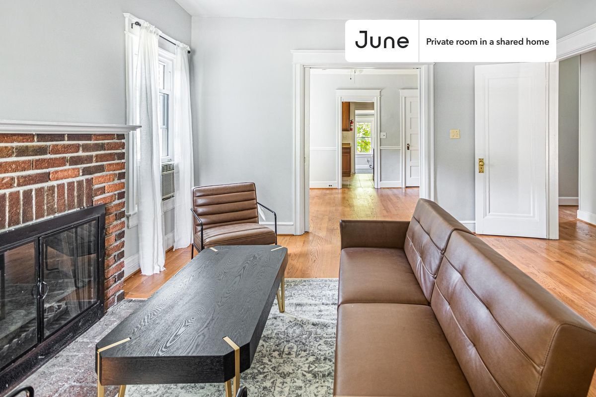 Building Photo - Room in Shared 6 bed/3 bath home in Brookland