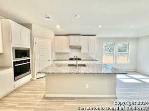 Building Photo - 16935 Blaise Ter