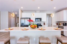 Building Photo - 5857 W Frias Ave