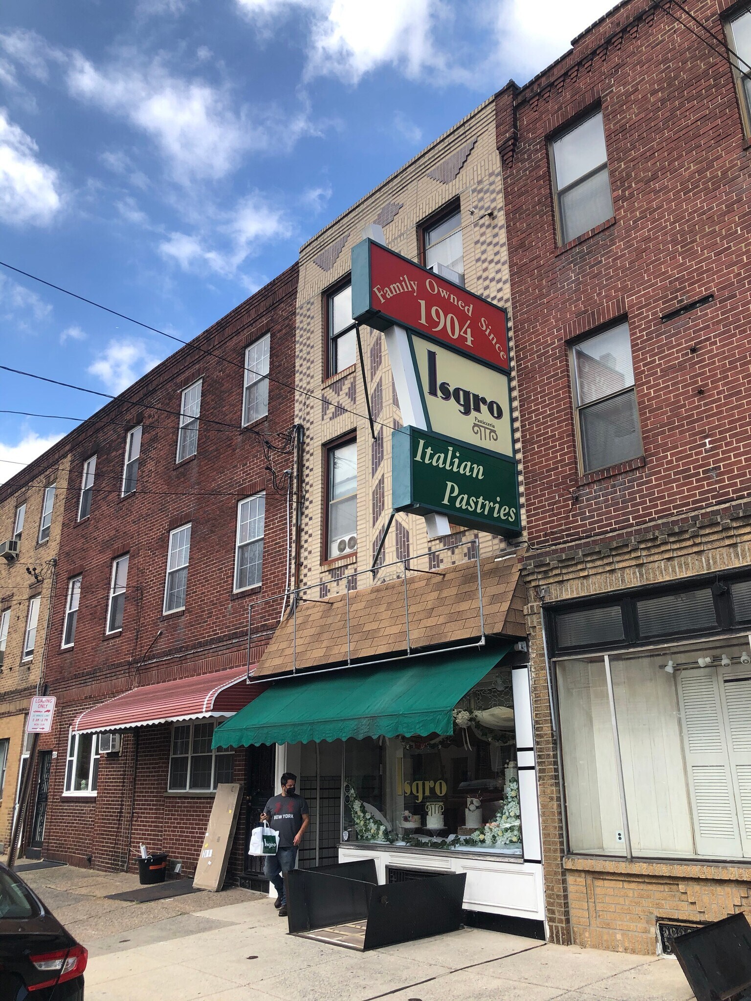 Building Photo - 916 S 11th St