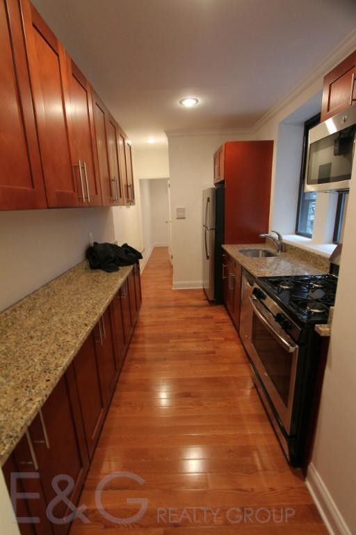 Building Photo - 561 W 163rd St