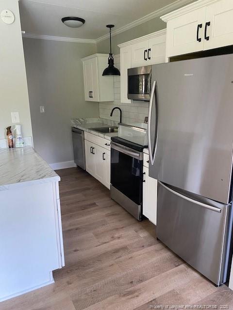 Building Photo - 217 Bethune St