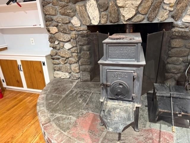 Building Photo - 326 Old Main St