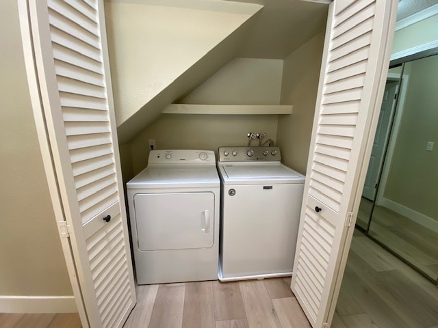 Building Photo - 13017 Lincoln Way