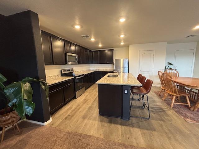 Building Photo - 2425 Desi Loop