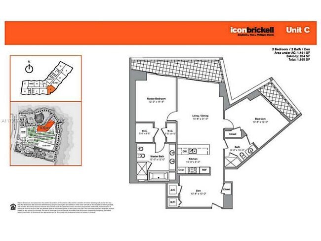 Building Photo - 475 Brickell Ave