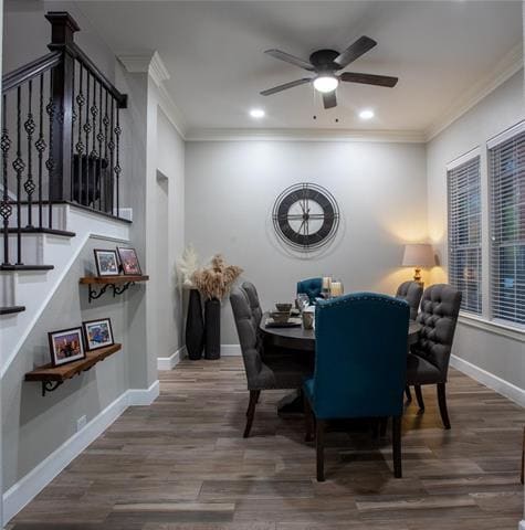 Building Photo - 804 Moose Hollow Ln