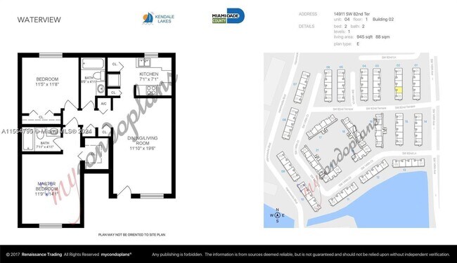 Building Photo - 14911 SW 82nd Terrace