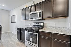 Building Photo - 14105 Cassiopeia Dr