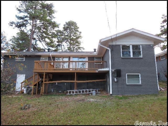 Building Photo - 52 Rosemont Dr