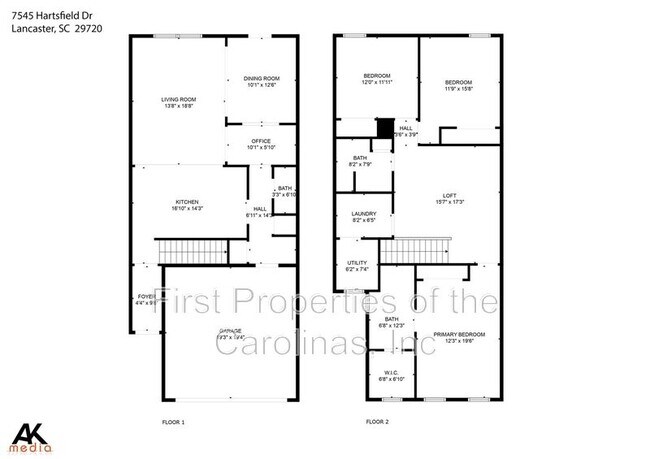 Building Photo - 7545 Hartsfield Dr