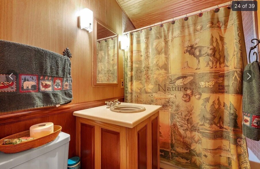 Building Photo - 1214 Timber Run