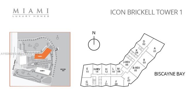 Building Photo - 465 Brickell Ave