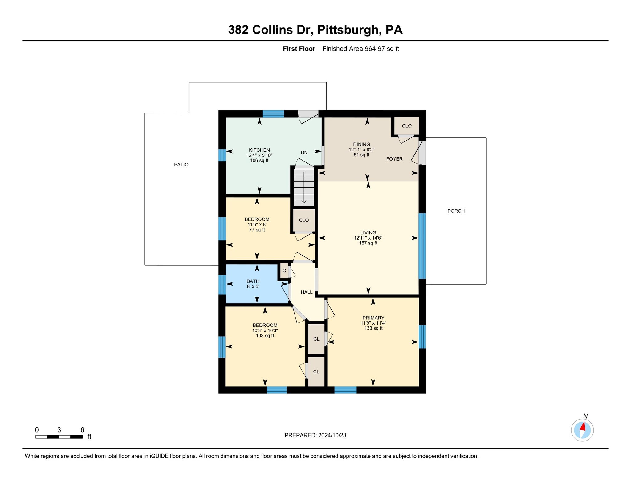 Building Photo - 382 Collins Dr