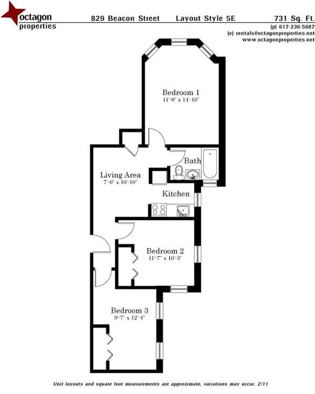 Building Photo - 821 Beacon St