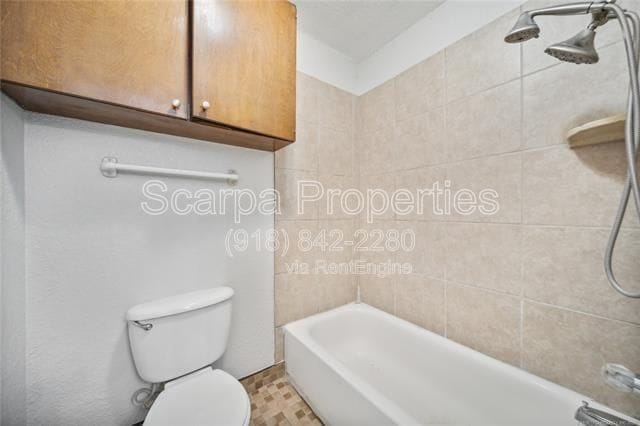 Building Photo - 5520 E 47th Pl