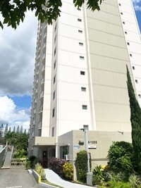 Building Photo - Pearlridge Gardens & Tower:1 Bdrm 1 Bath Condo Apt w/ 1 Open Pkg