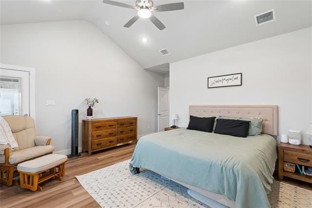 Building Photo - 215 Frio Dr